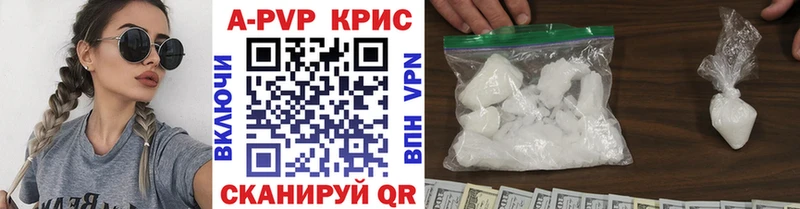Продажа наркотиков Домодедово Галлюциногенные грибы  НБОМе  КОКАИН  ГЕРОИН  МАРИХУАНА  ГАШ  Мефедрон 