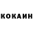 Кодеиновый сироп Lean Purple Drank user 00