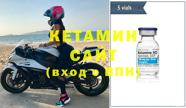 гидропоника Абаза
