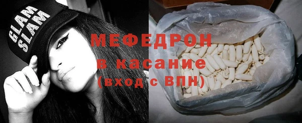 гидропоника Абаза