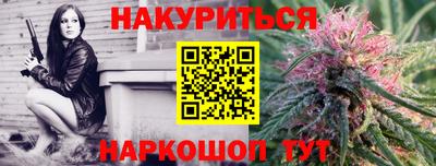 герыч Беслан