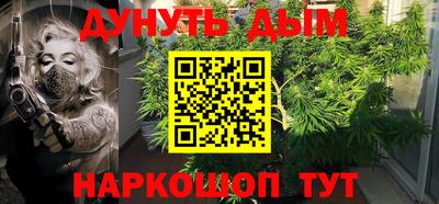 герыч Беслан