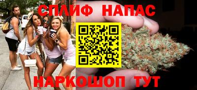 гашишное масло Берёзовский