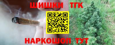 герыч Беслан