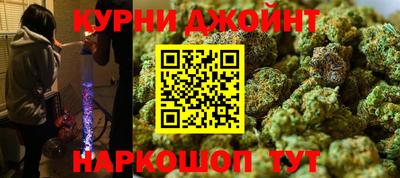 герыч Беслан