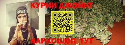 герыч Беслан