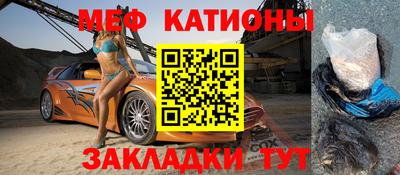 гашишное масло Берёзовский
