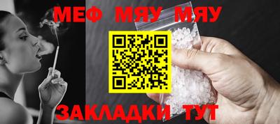 гашишное масло Берёзовский