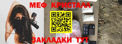 гашишное масло Берёзовский