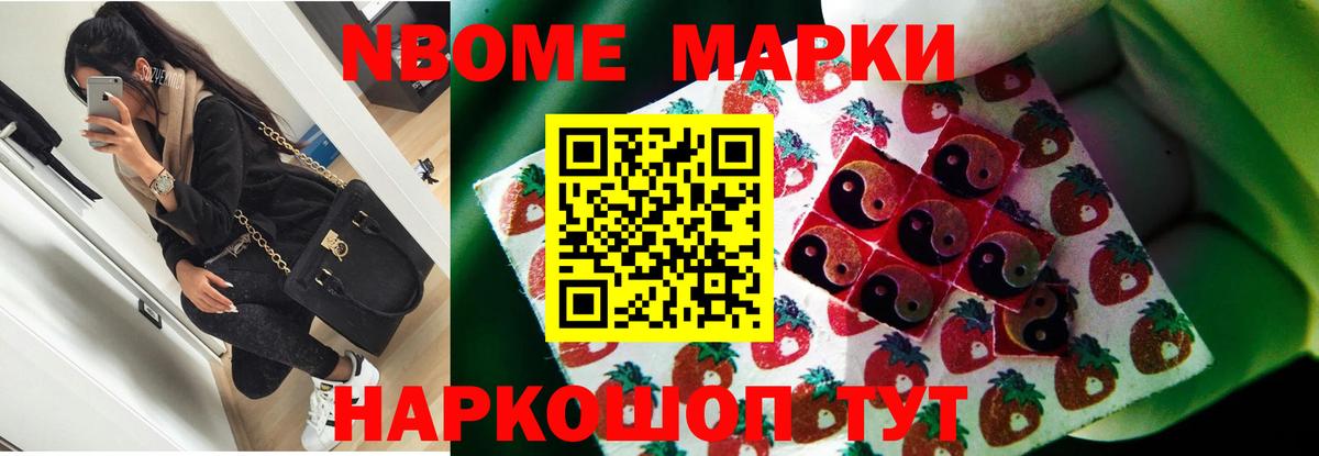 LSD-25 экстази кислота  Лсд 25 экстази  Домодедово  Вход с VPN  ЛСД экстази кислота 